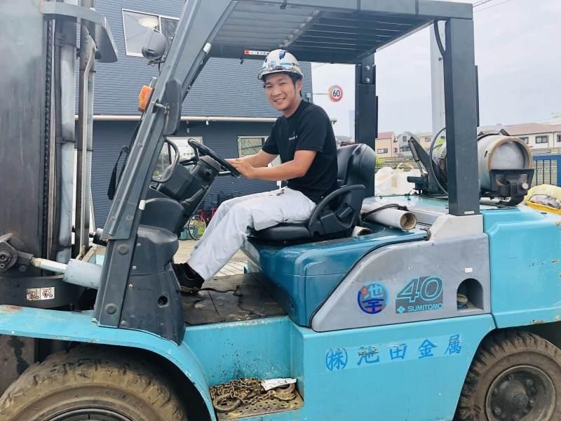 株式会社池田金属の仕事画像1