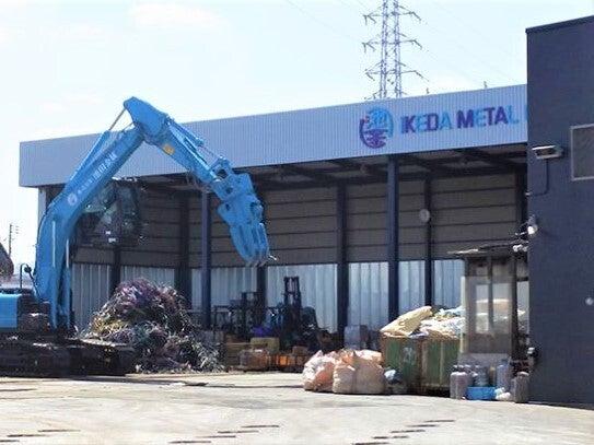 株式会社池田金属の仕事画像2