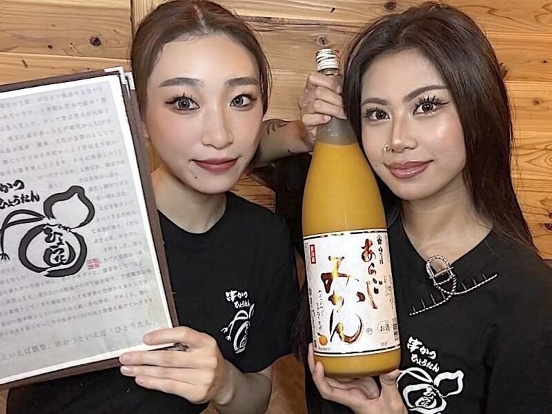 串かつ ひょうたん　本店の仕事画像3