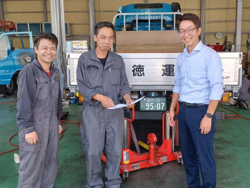 丸徳運送株式会社の仕事画像3