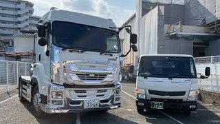 株式会社極東陸送　広島営業所の仕事画像2