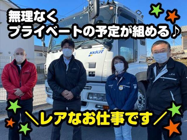 【WワークOK・学歴不問】運転好きなら必見のお仕事！(軽作業・物流、宝塚市)のイメージ画像
