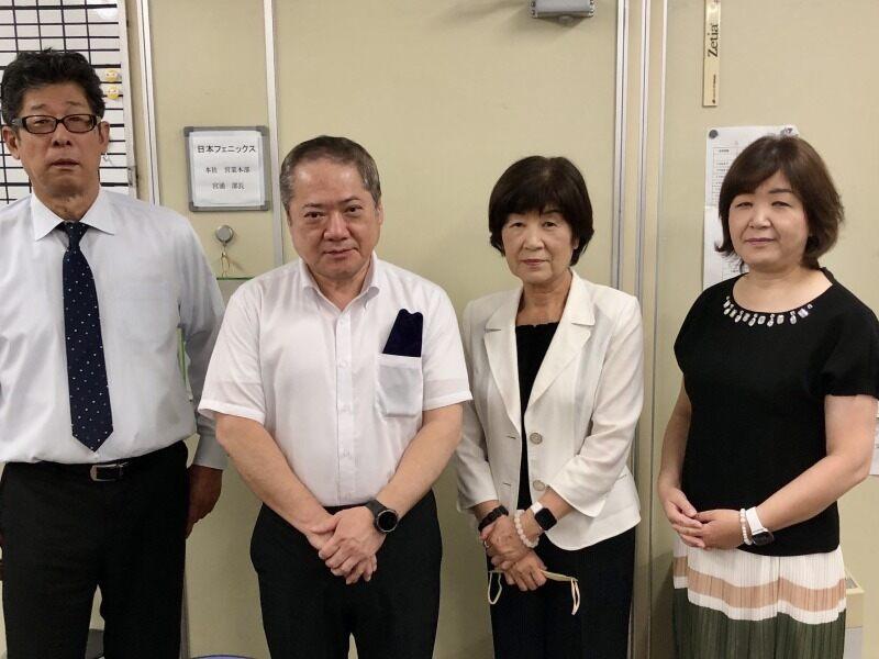 株式会社日本フェニックスの仕事画像1