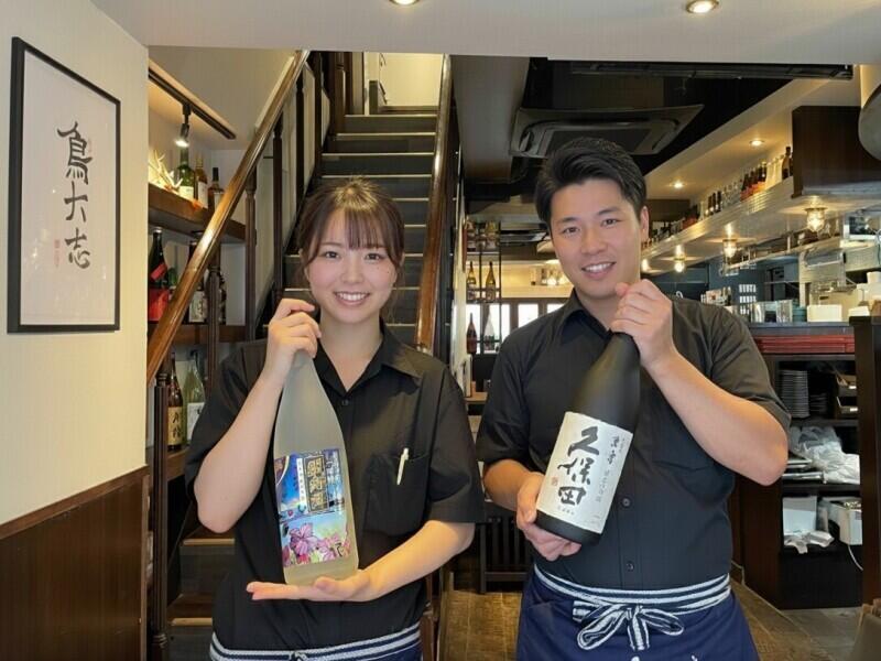 鳥大志（ちょうだいじ） 上野本店【新店】の仕事画像1
