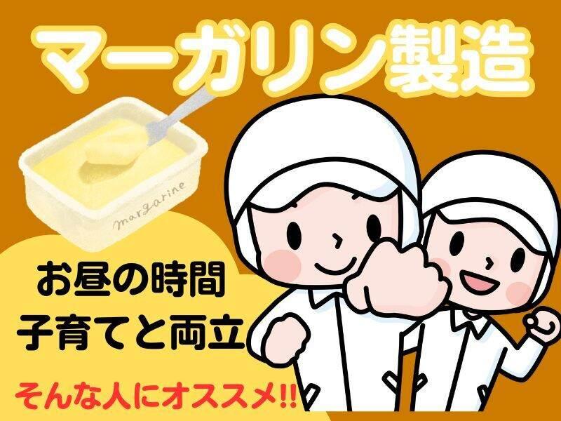 播磨機工株式会社の仕事画像1