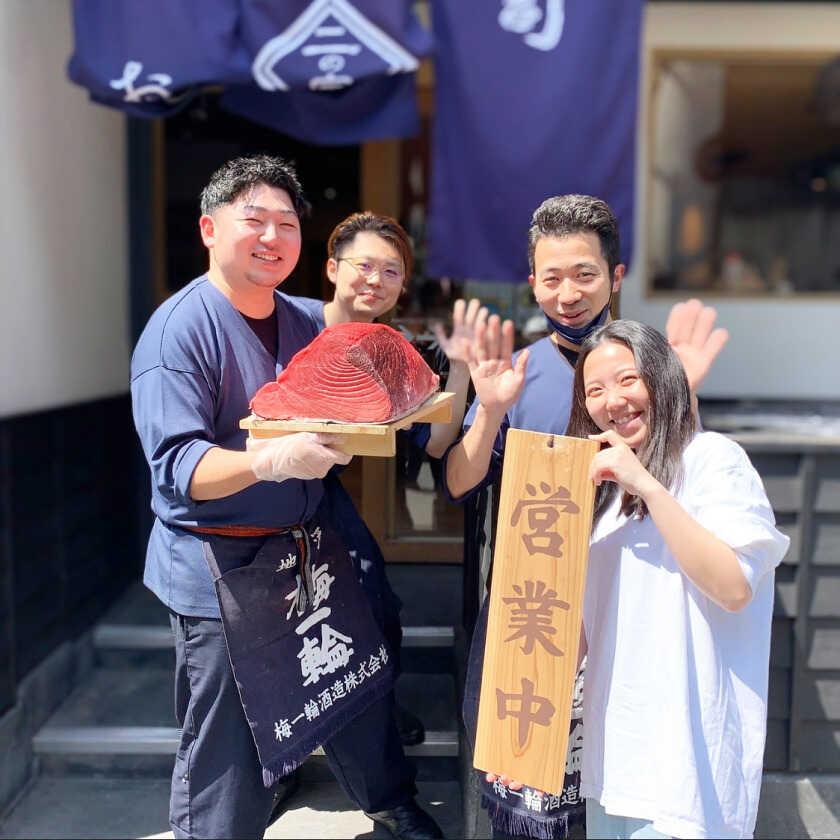 寿司トおでん にのや 有楽町店の制服1