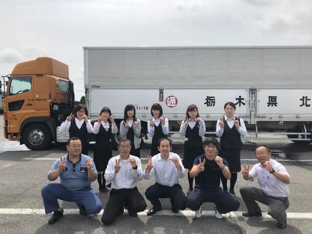 急募！人気のフォークリフトで賞与！地元密着企業で資格を活用♪(軽作業・物流、那須塩原市)のイメージ画像