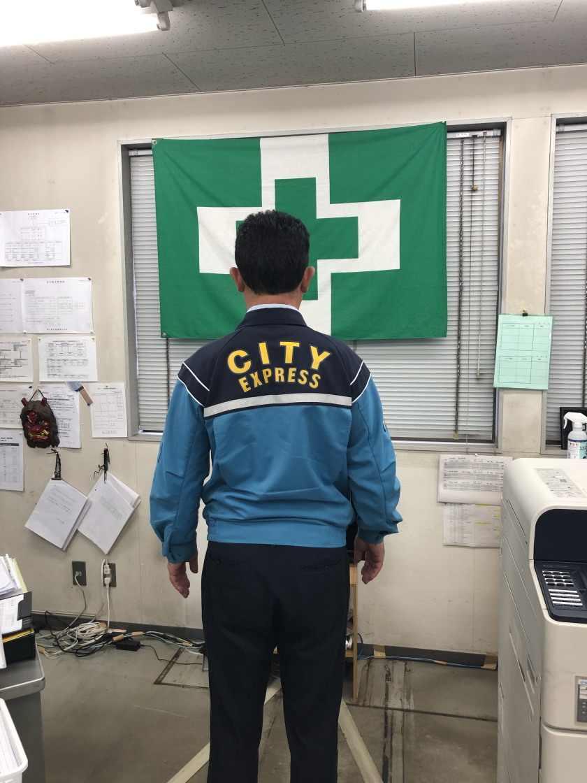 栃木県北通運株式会社の制服2