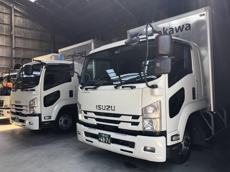 有限会社ソメカワ運輸　住之江営業所の仕事画像2