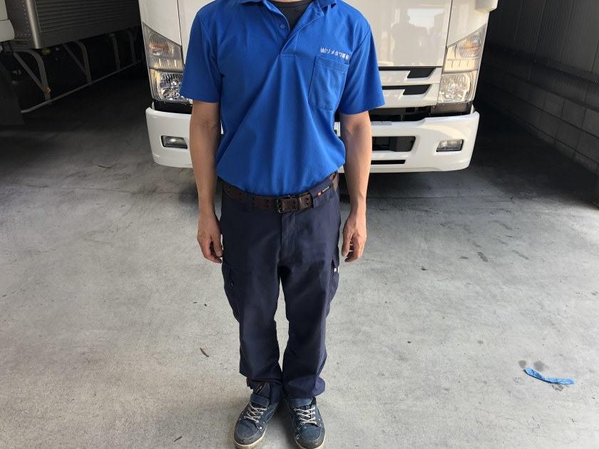 有限会社ソメカワ運輸　住之江営業所の制服1