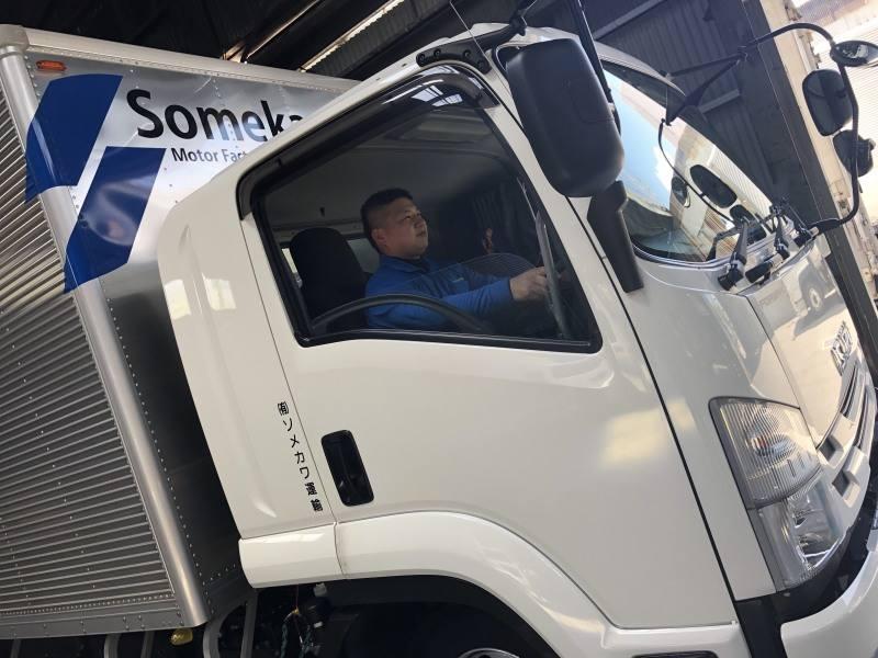 有限会社ソメカワ運輸の仕事画像3