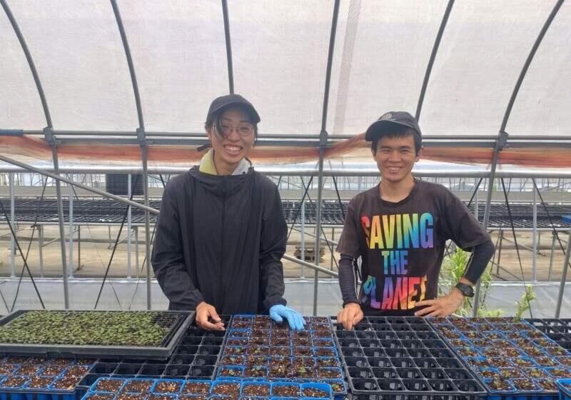 イオンアグリ創造株式会社の仕事画像2