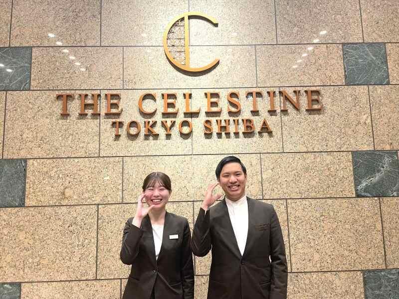 ホテル ザ セレスティン東京芝の仕事画像2