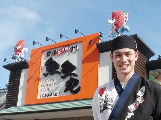 株式会社コムライン ＊魚魚丸（ととまる）一宮木曽川店の仕事画像1