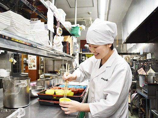 株式会社コムライン ＊和食酒家　縁　知立店の仕事画像3