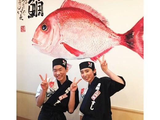 株式会社コムライン ＊魚魚丸（ととまる）一宮木曽川店の仕事画像2