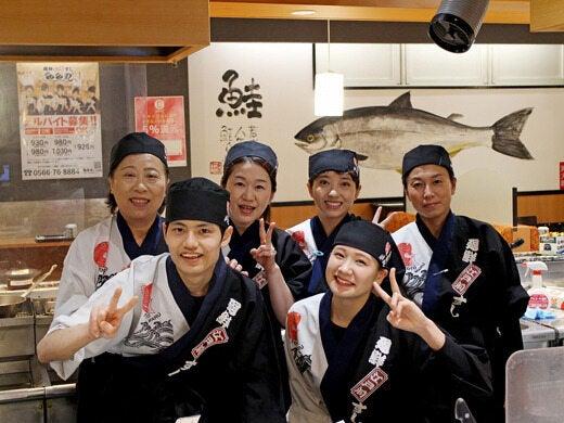 株式会社コムライン ＊魚魚丸（ととまる）一宮木曽川店の仕事画像3