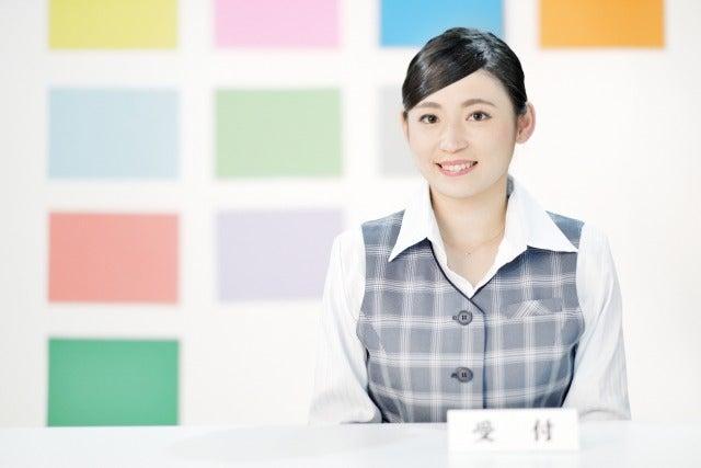 高時給1550円スタート！◆医療事務◆未経験OK！(医療・介護・福祉、府中市)のイメージ画像