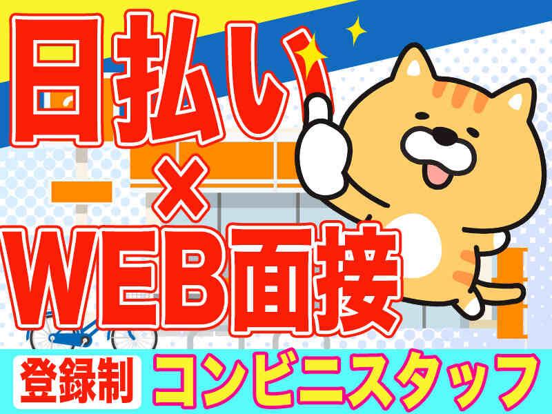 株式会社セレブリックス　※博報堂プロダクツグループの仕事画像3