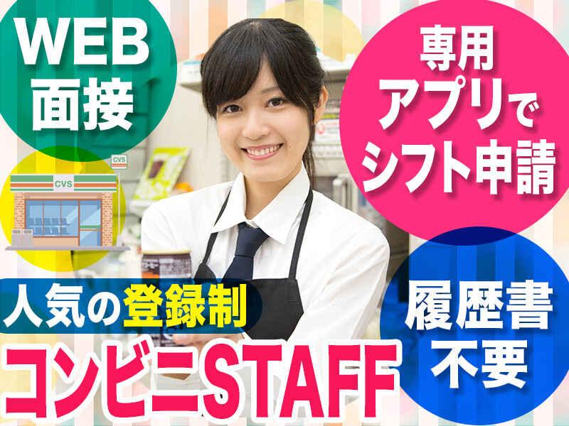 株式会社セレブリックス　※博報堂プロダクツグループの仕事画像2