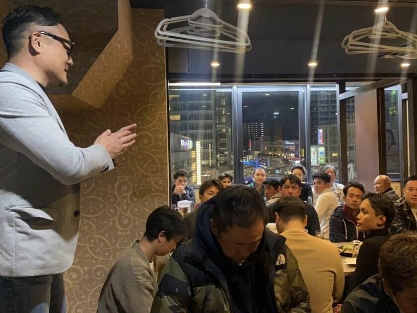 株式会社サンキステップの制服2