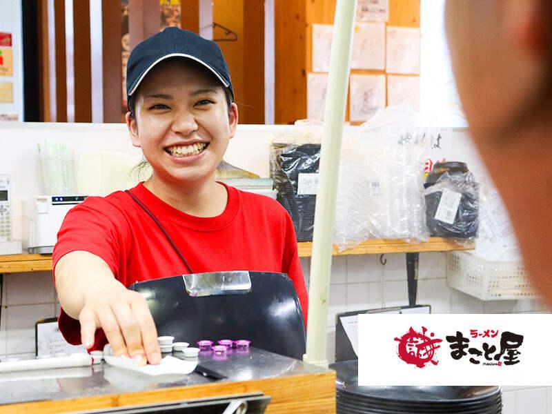 ラーメンまこと屋　堺石津店の仕事画像3
