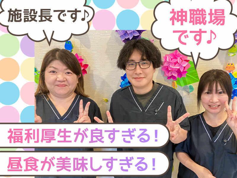 ノーティスタ久宝寺（株式会社フィリアル）の仕事画像1