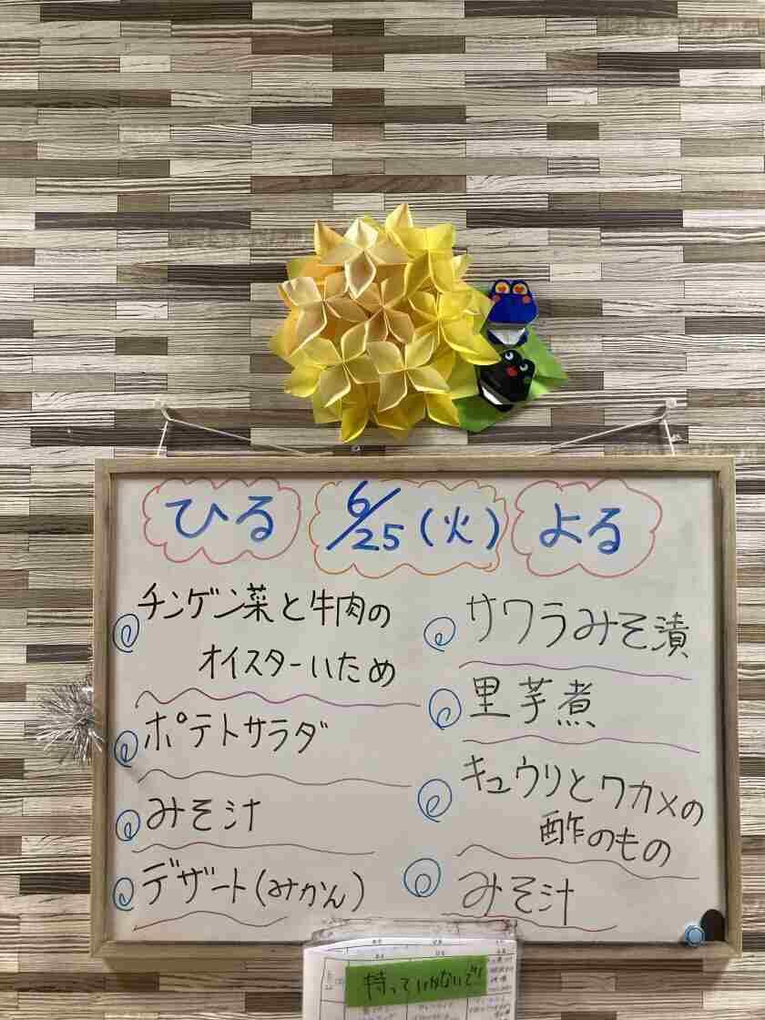 ノーティスタ久宝寺（株式会社フィリアル）の制服6