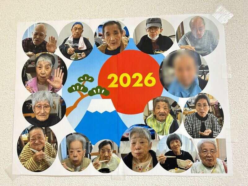ノーティスタ新庄(株式会社フィリアル)の仕事画像2