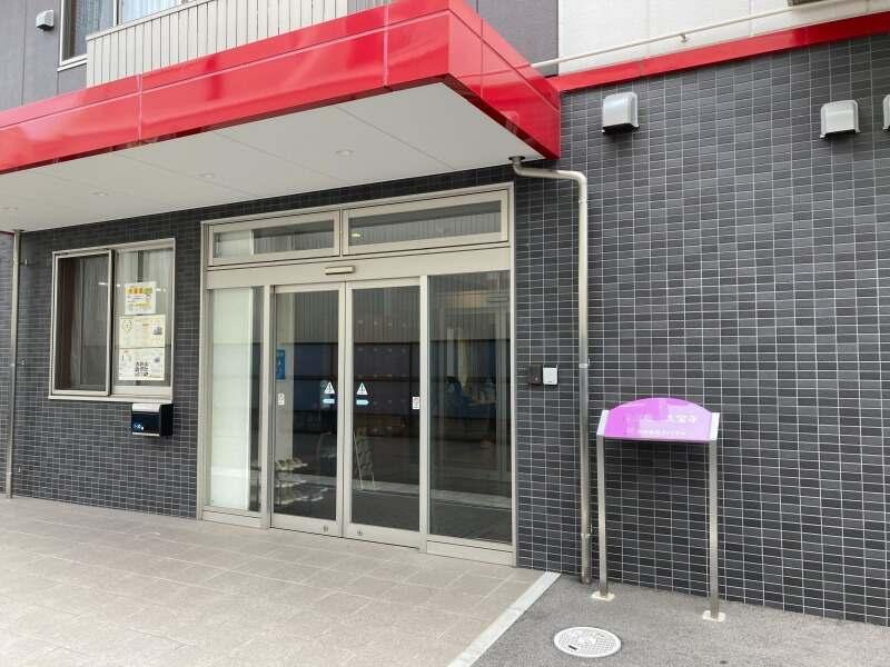 株式会社フィリアルの仕事画像2
