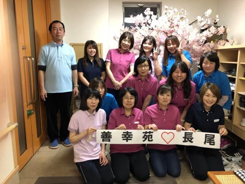 株式会社フィリアルの仕事画像1