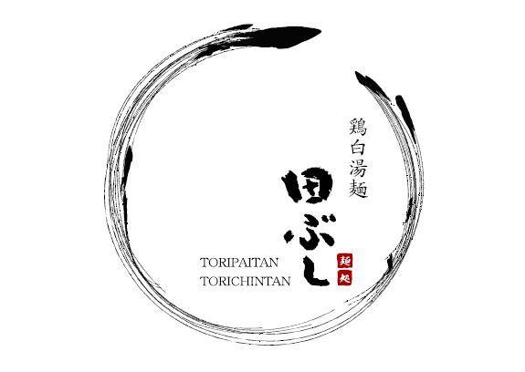 株式会社大洋ライン（静岡、沼津、三島）の仕事画像2