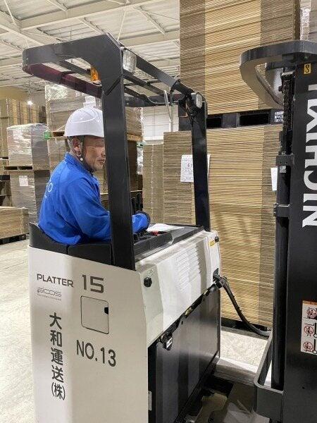 大和運送株式会社　瀬戸内営業所の仕事画像2