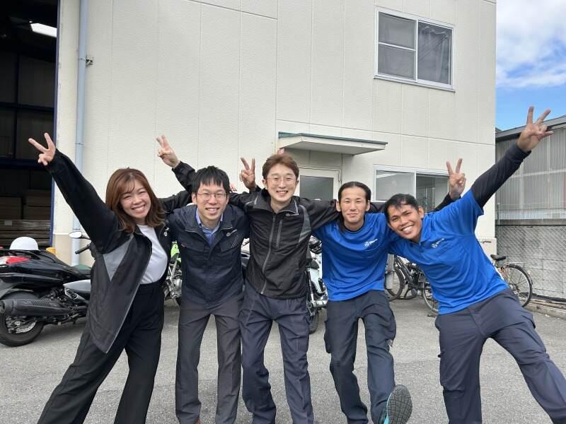 大和運送株式会社　神奈川営業所の仕事画像1