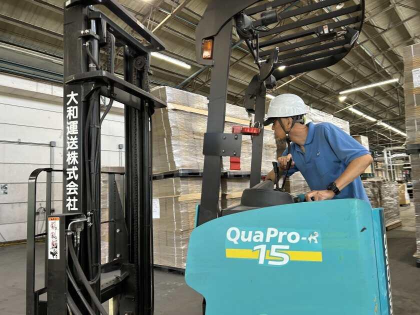 大和運送株式会社　神奈川営業所の制服5