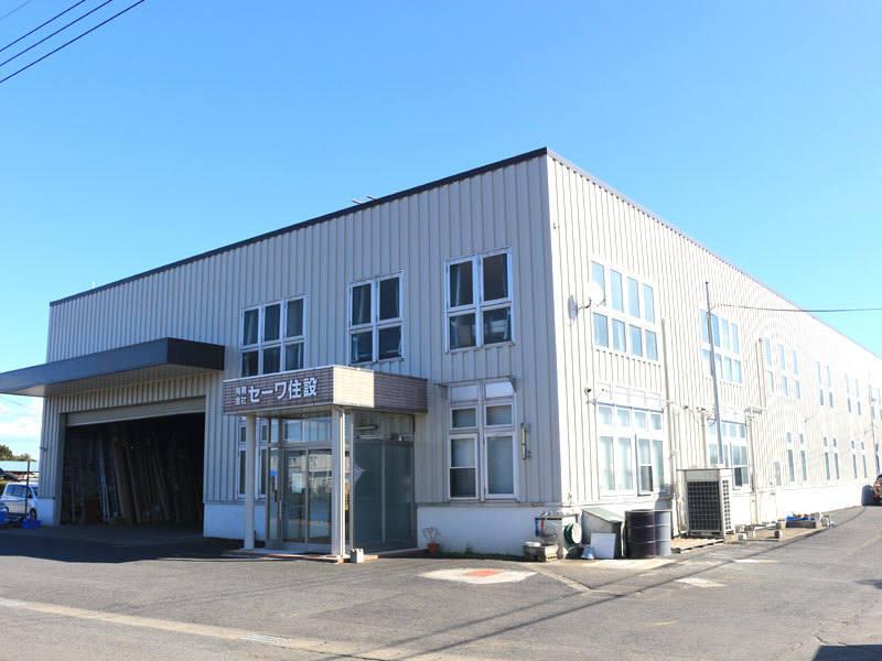 有限会社セーワ住設　茂原オフィスの仕事画像2