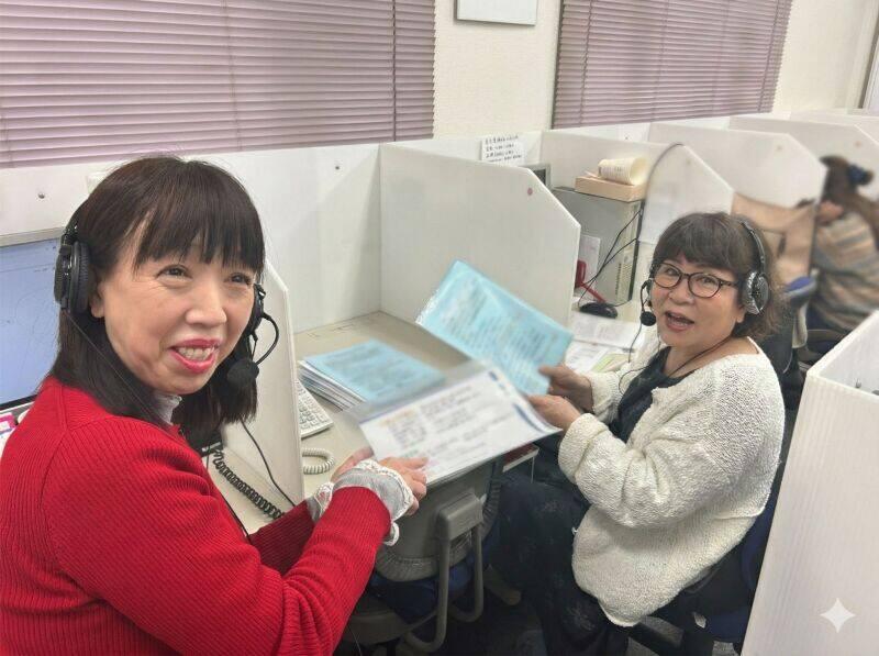 株式会社鶴亀堂の仕事画像1