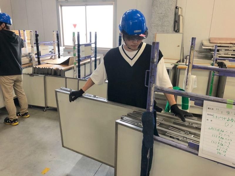 株式会社山元の仕事画像1