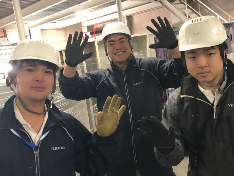 株式会社山元の仕事画像2