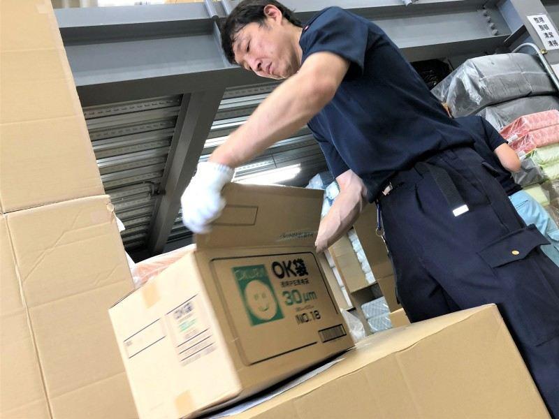 Ｄ＆Ｊロジスティクスの仕事画像1