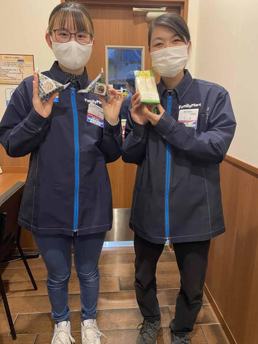 ファミリーマートうきは吉井バイパス店の制服1