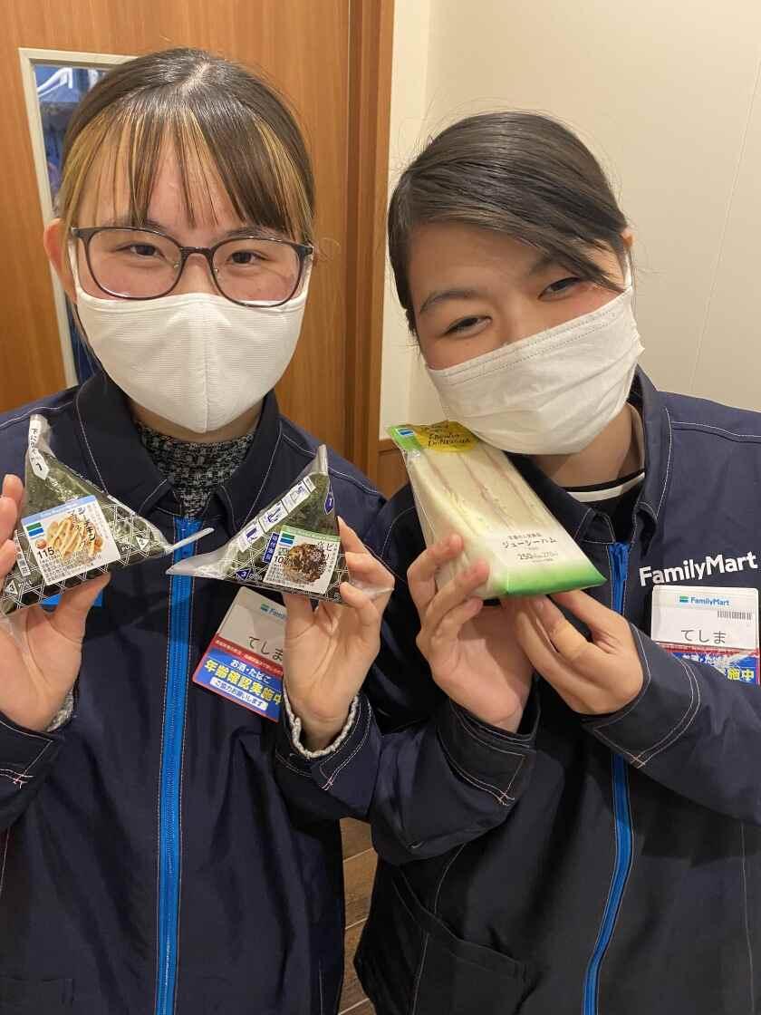 ファミリーマートうきは吉井バイパス店の制服3