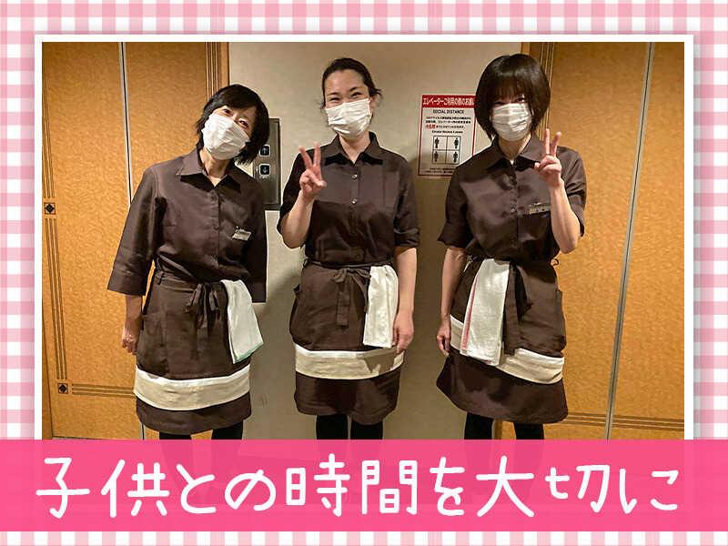 札幌サンプラザの仕事画像2