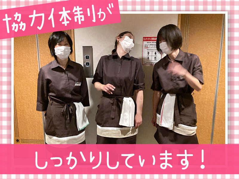 札幌サンプラザの仕事画像1