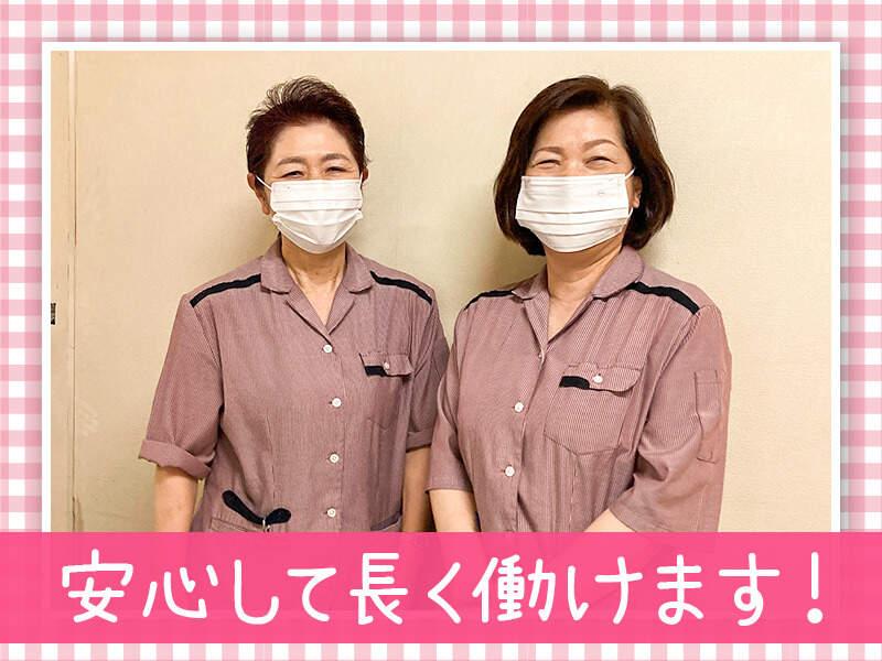 札幌サンプラザの仕事画像3