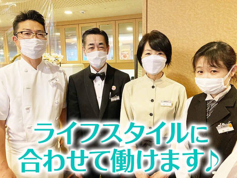 札幌サンプラザの仕事画像1