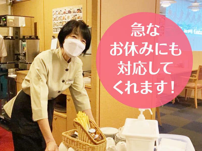 札幌サンプラザの仕事画像2