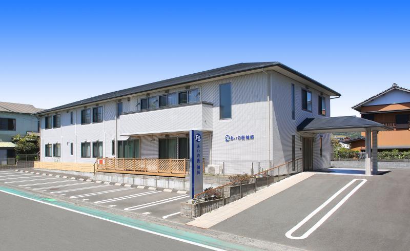 あいの街袖師（小規模多機能型居宅介護・グループホーム）の仕事画像1