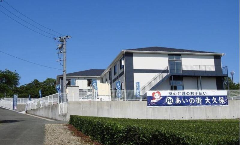 小規模多機能型居宅介護施設 あいの街大久保の仕事画像1