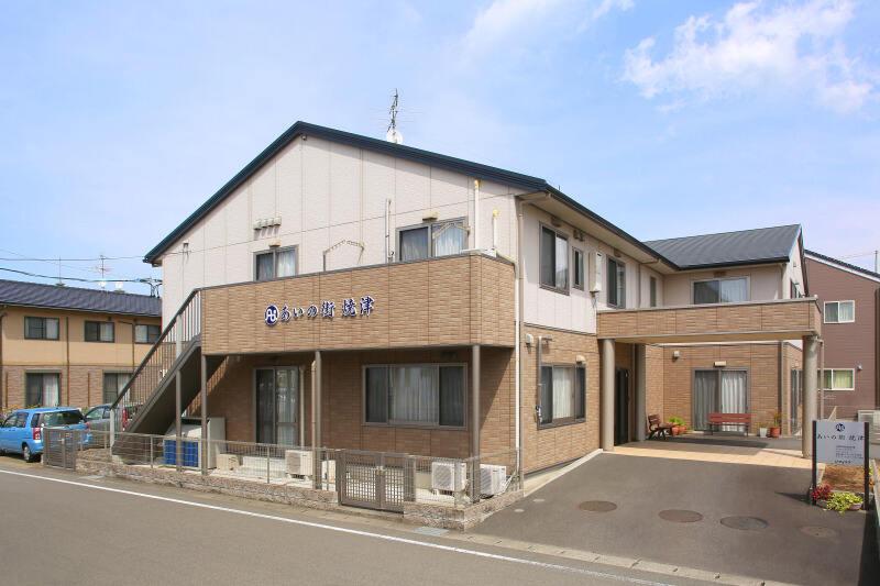 あいの街焼津（小規模多機能型居宅介護・グループホーム）の仕事画像1